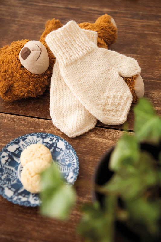 Borough - barnvantar