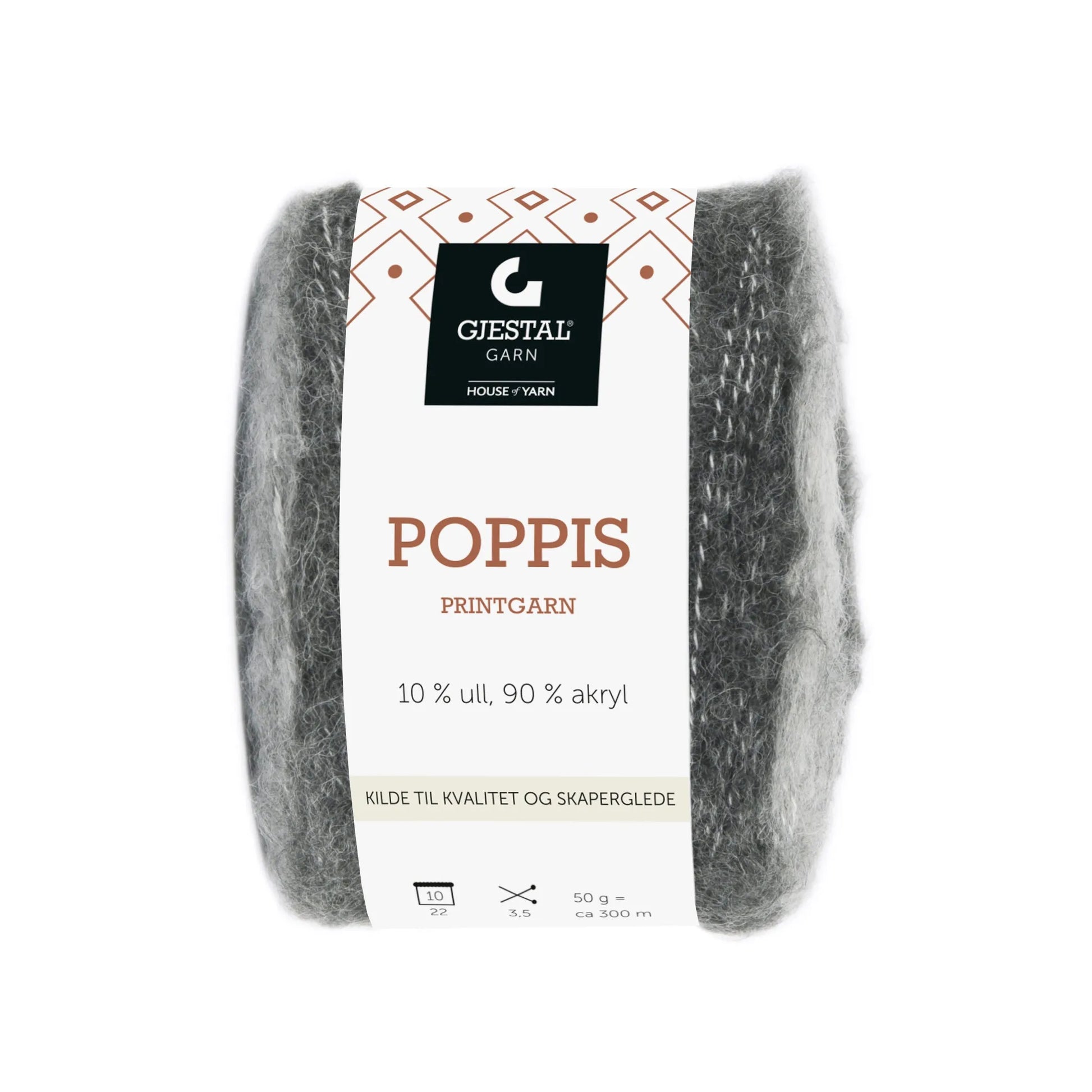 🧶SNART I LAGER🧶Gjestal Garn Poppis - Fru Olesen Garn