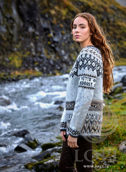 Ættarmót - cardigan in Lettlopi